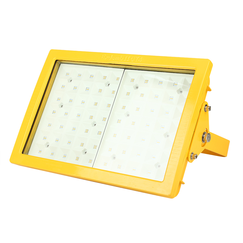 CCD97-200W Explosion Proof Work Light