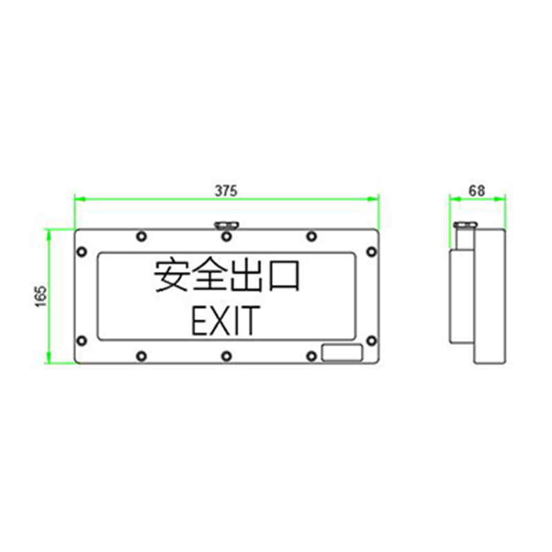 Explosion Proof Emergency Exit Lights