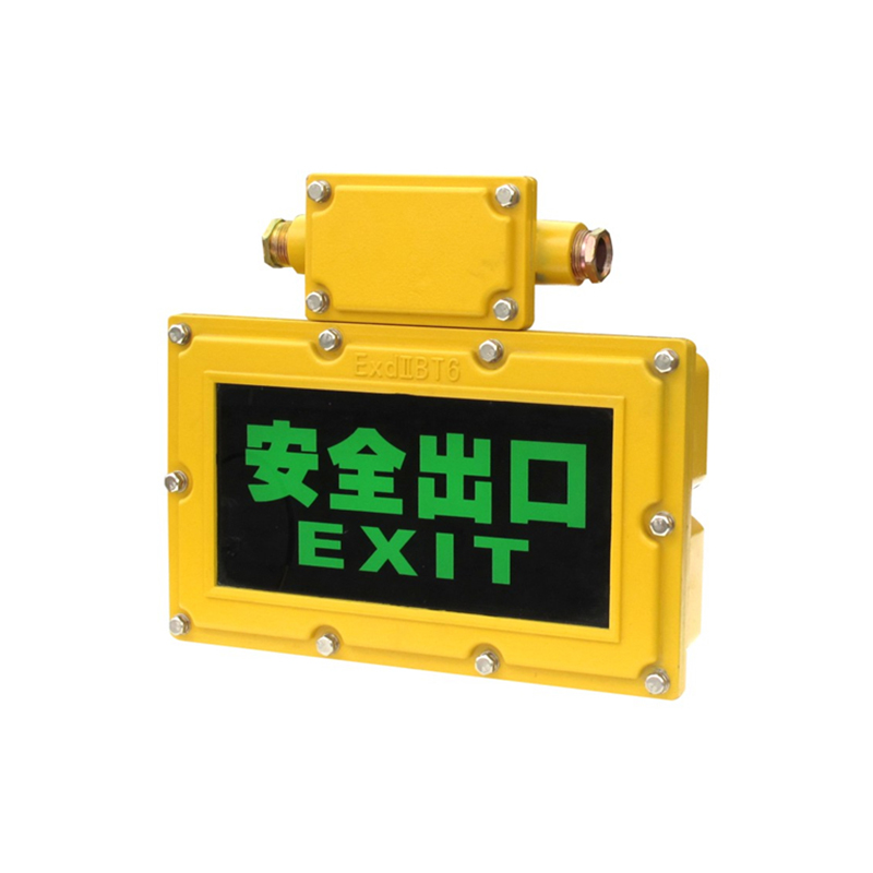 Explosion Proof Emergency Exit Lights