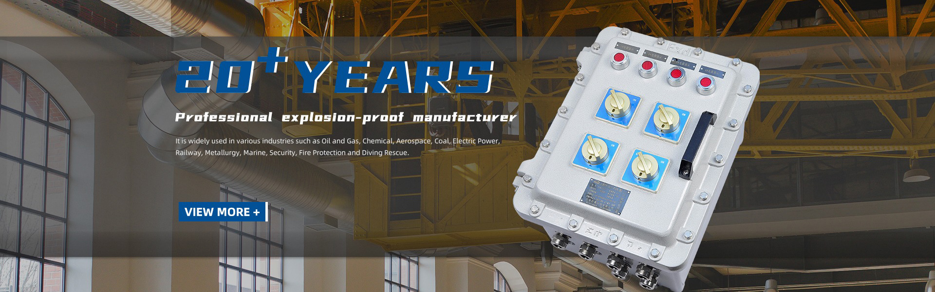 Professional Explosion-proof electrical manufacturer