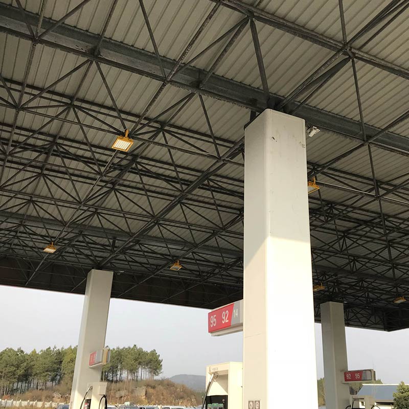 Gas station lighting Case